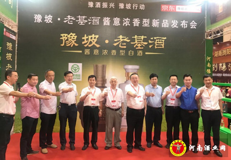QQ截图20190823194829