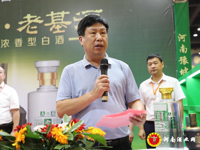 QQ截图20190823194505