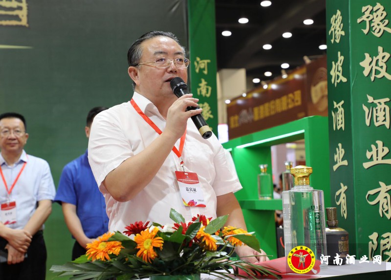 QQ截图20190823194618