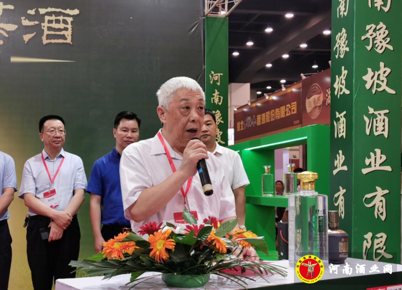 QQ截图20190823195310