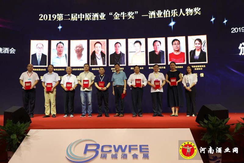 QQ截图20190823201531