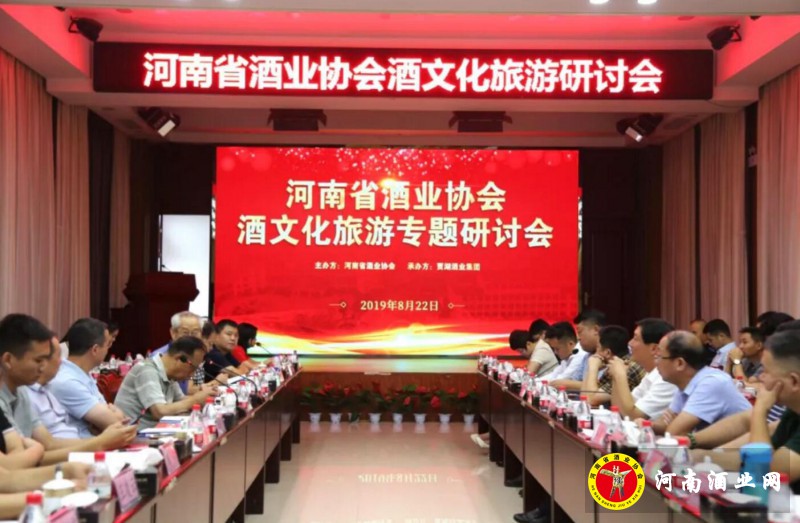 QQ截图20190824192529