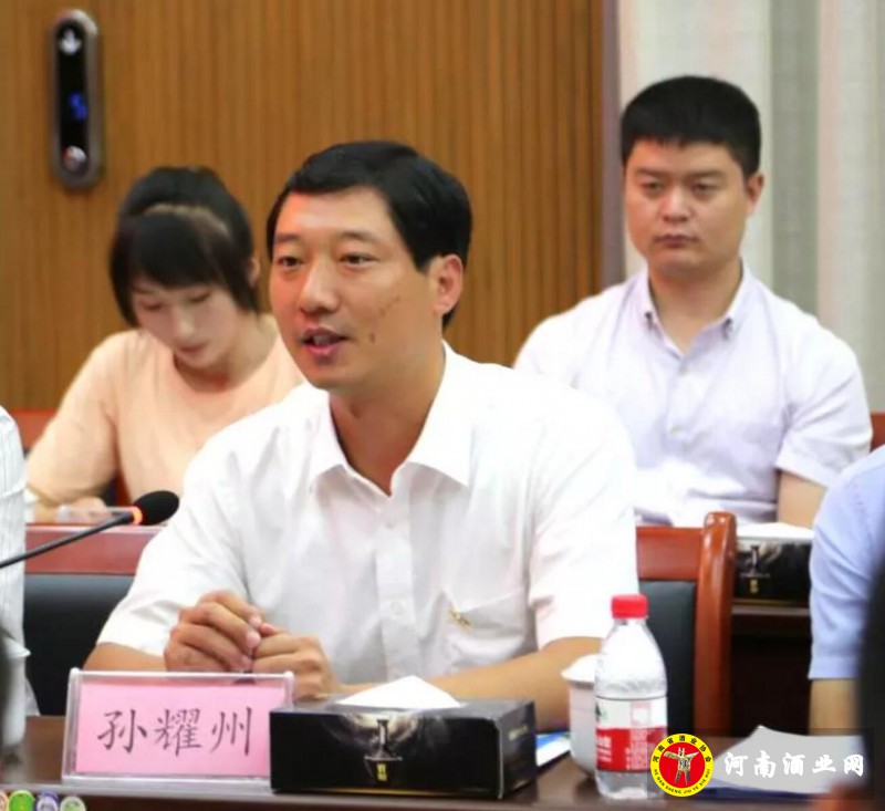 QQ截图20190824192549