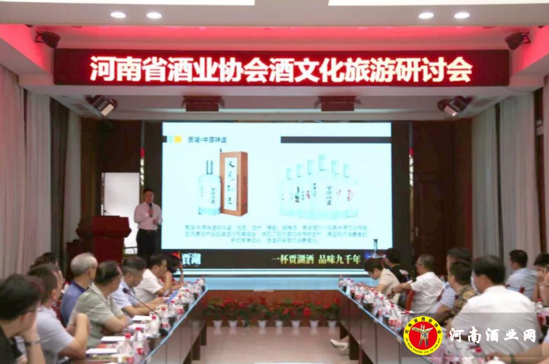 QQ截图20190824192557