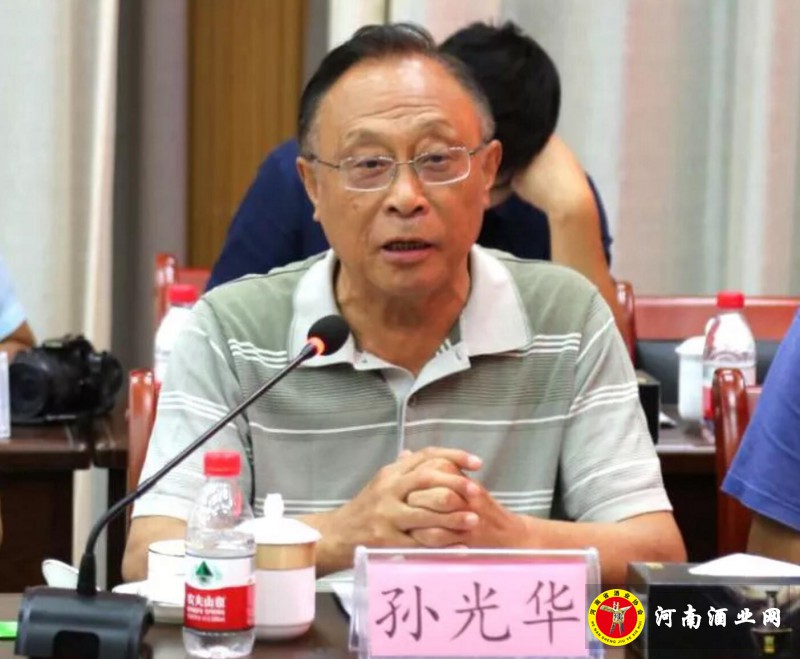 QQ截图20190824192626