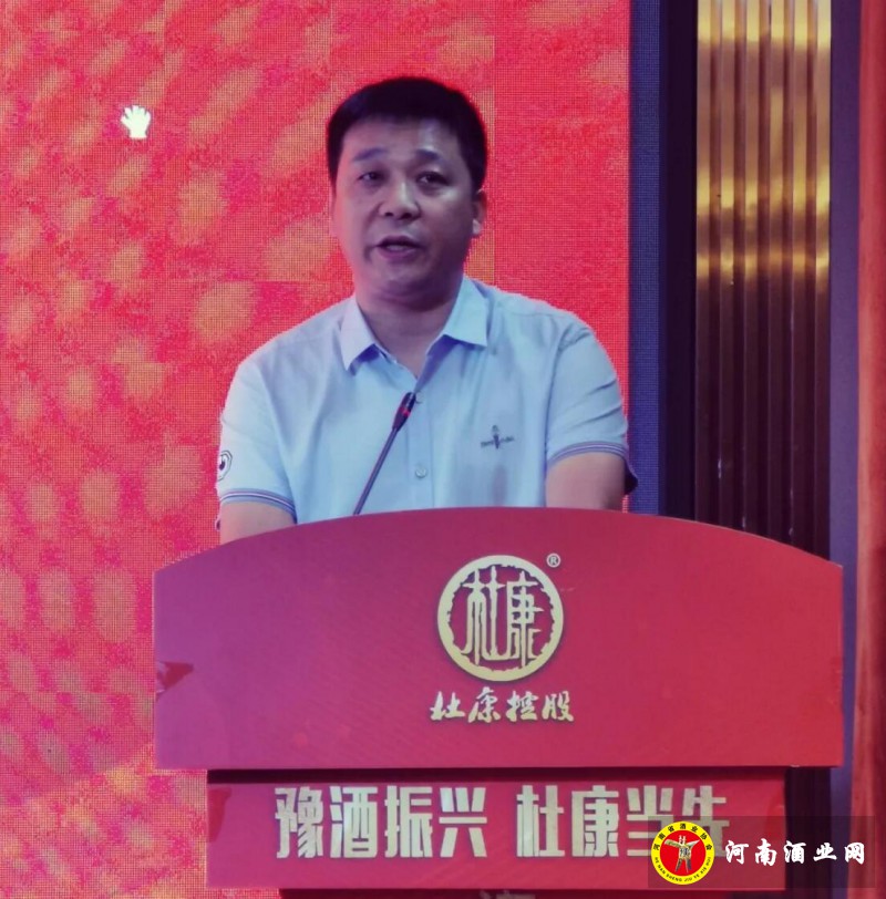 QQ截图20190824193134