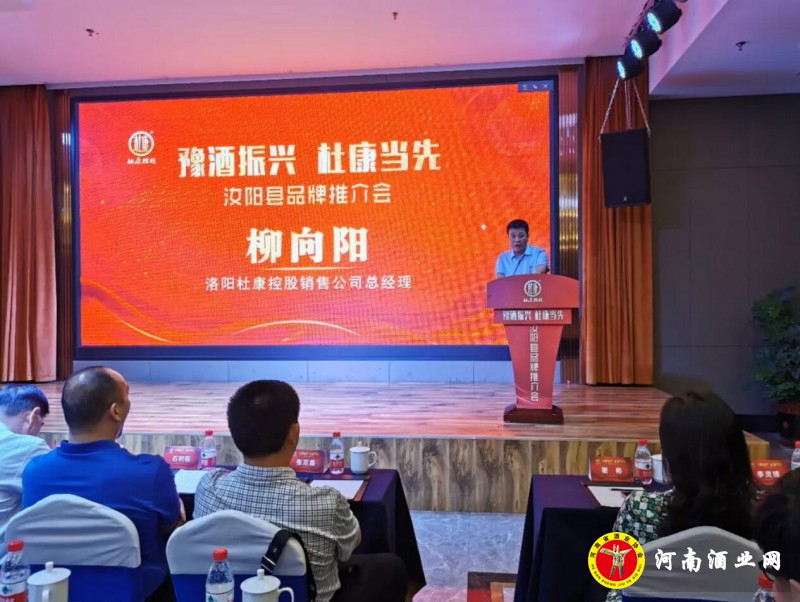 QQ截图20190824193140