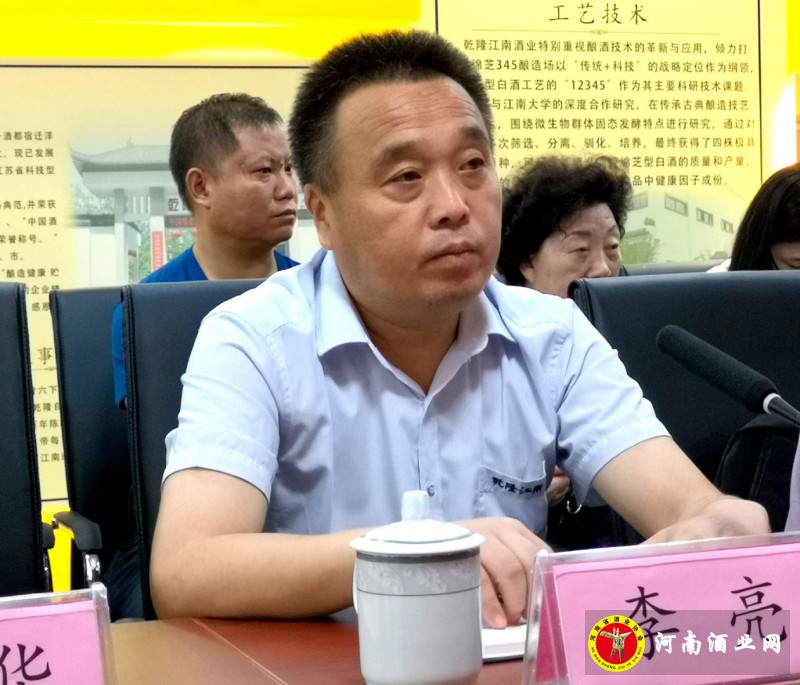 44李亮