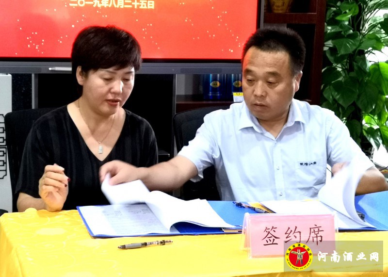 签约55
