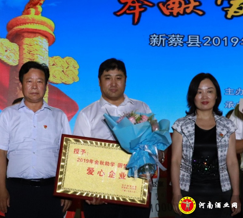 QQ截图20190825191054