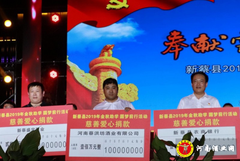 QQ截图20190825191110
