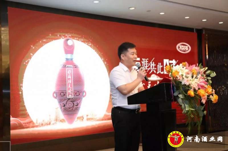 QQ截图20190825193140