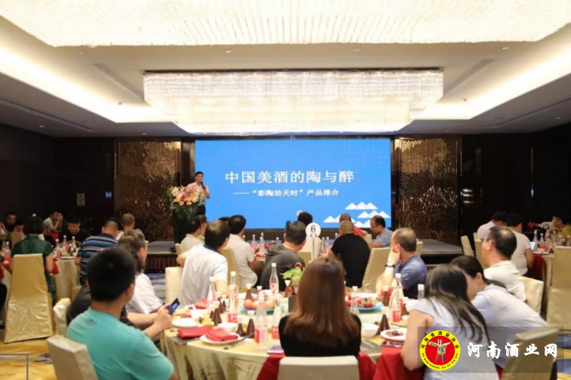 QQ截图20190825193147