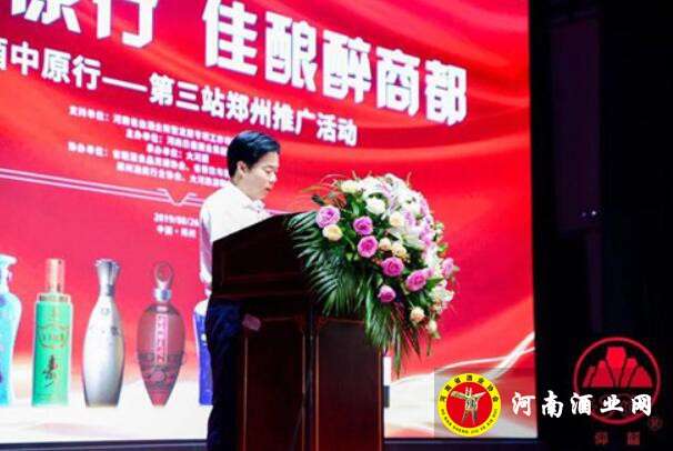 QQ截图20190826144126