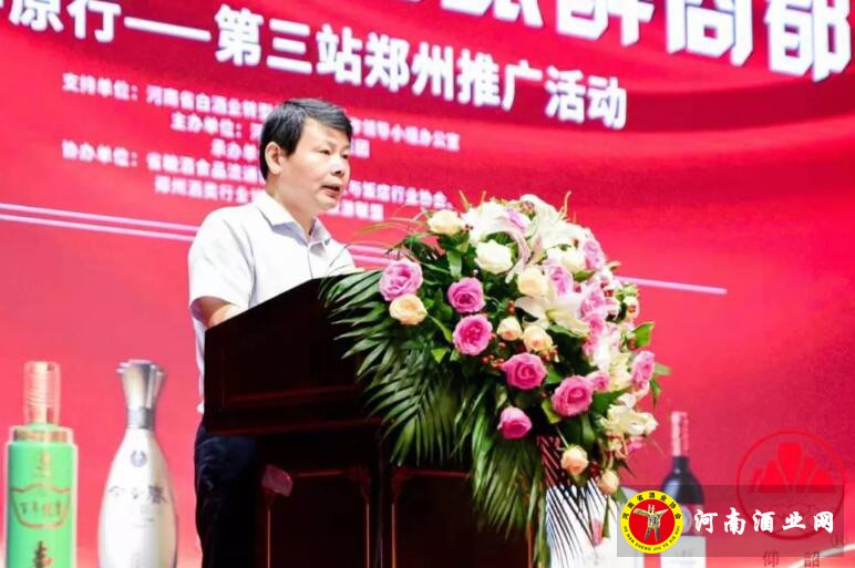 QQ截图20190826145234