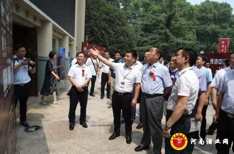 QQ截图20190826145310
