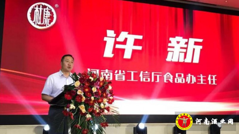 QQ截图20190826212913