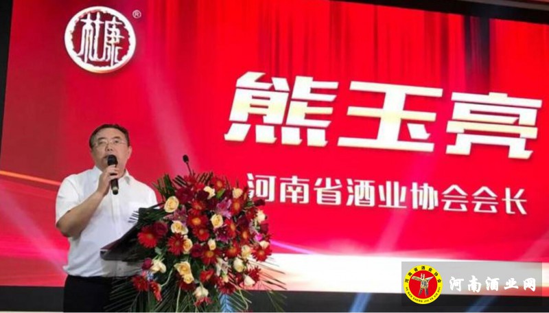 QQ截图20190826212933
