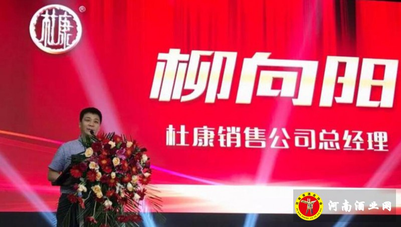 QQ截图20190826212948