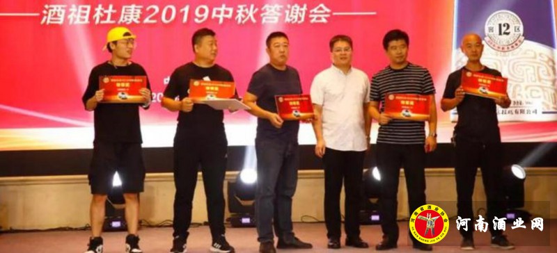 QQ截图20190826213031