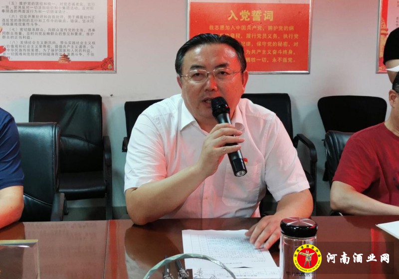 QQ截图20190827191454