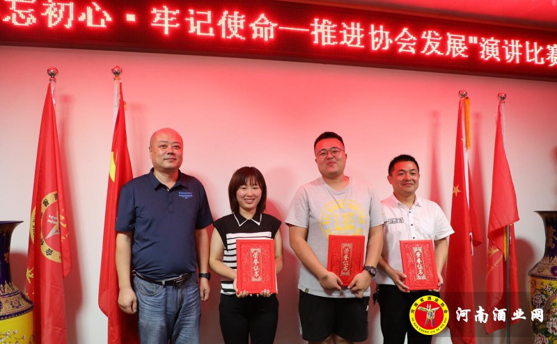QQ截图20190827191537