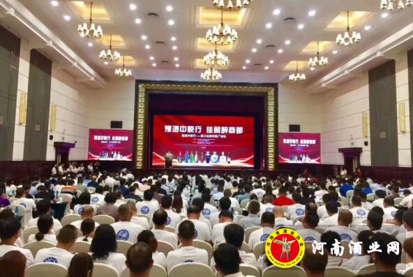 QQ截图20190828181705