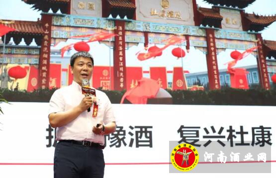 QQ截图20190828181712