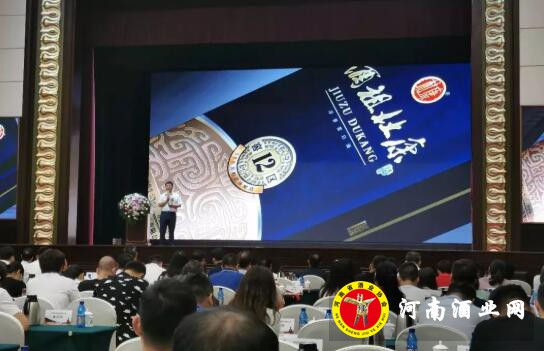 QQ截图20190828181721