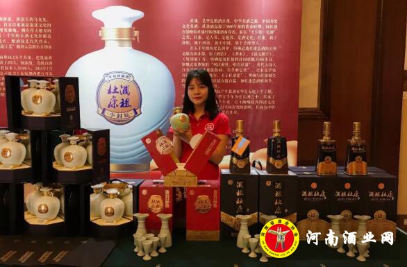 QQ截图20190828181727