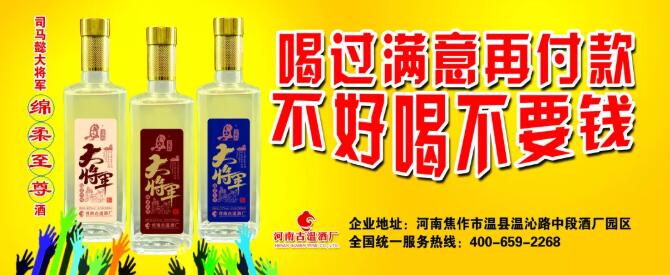 QQ截图20190829125808