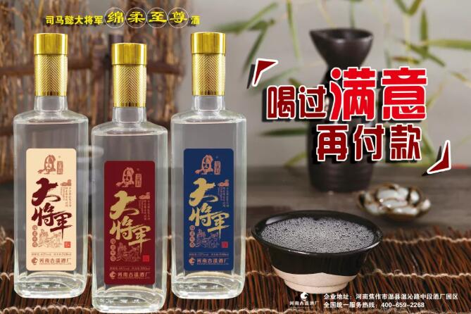QQ截图20190829125818