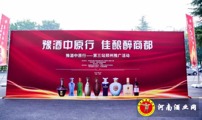 QQ截图20190829132159