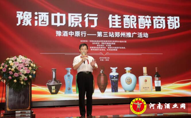 QQ截图20190829132205