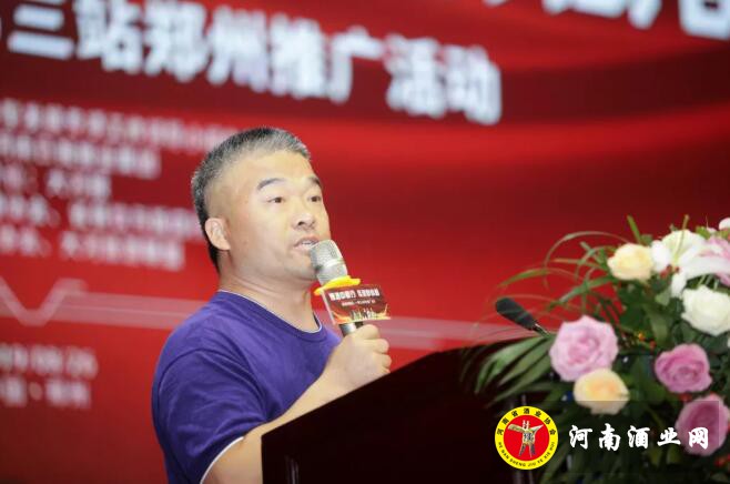 QQ截图20190829132211