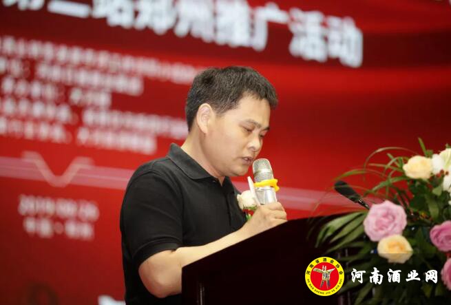 QQ截图20190829132218