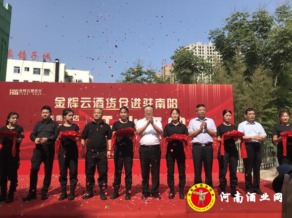 QQ截图20190829134052
