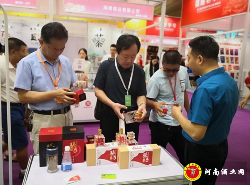 QQ截图20190830204913