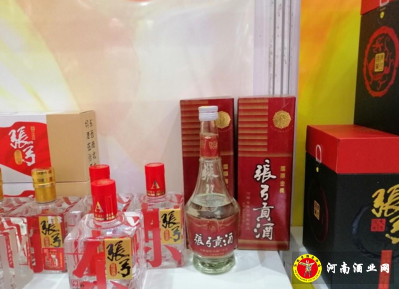 QQ截图20190830204927
