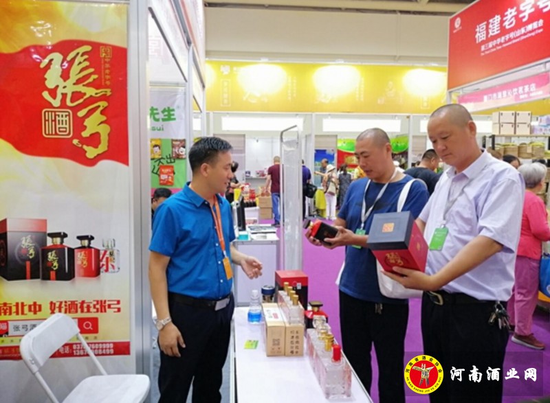 QQ截图20190830204937