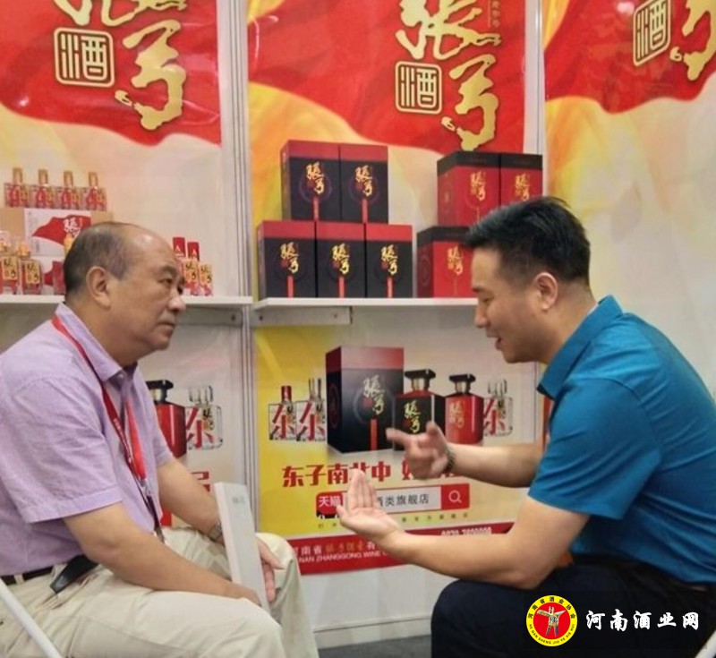 QQ截图20190830204952