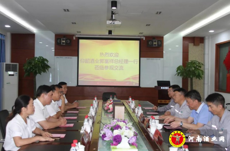 QQ截图20190830211145