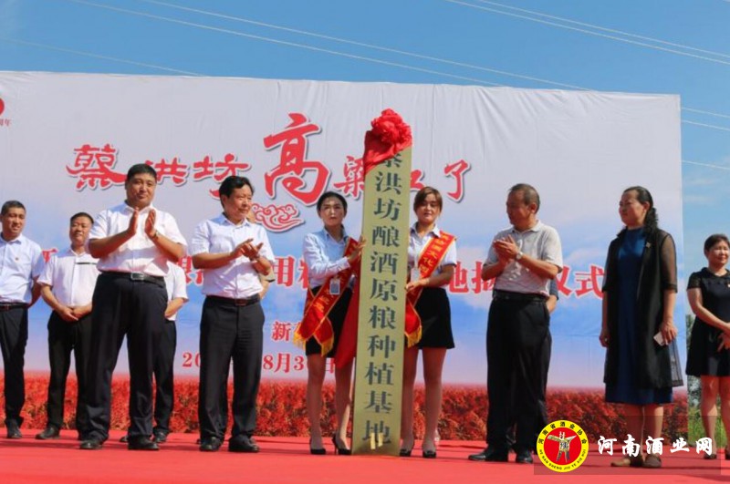 QQ截图20190830215705