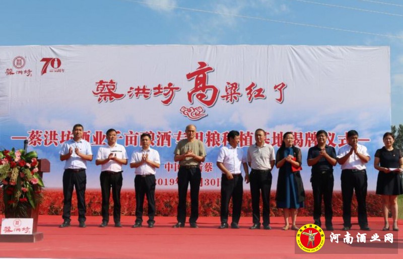 QQ截图20190830215747