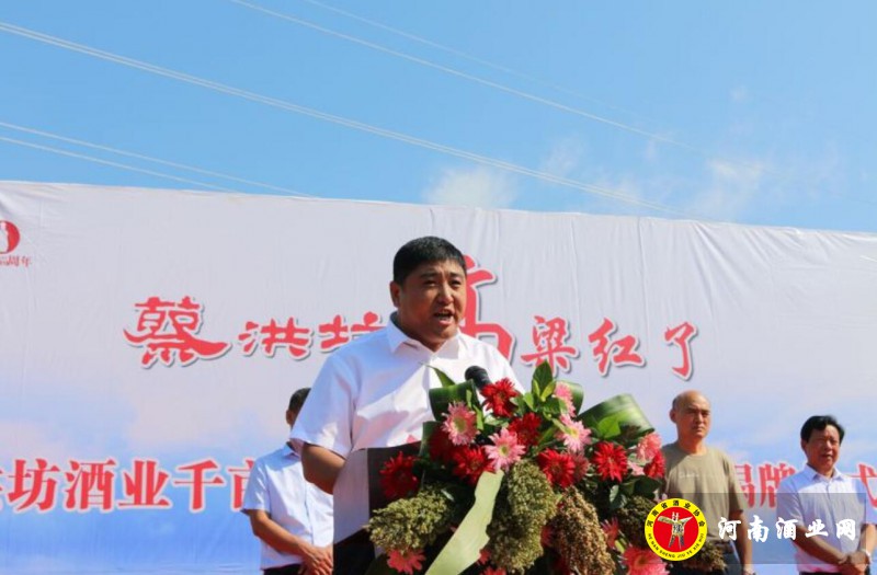 QQ截图20190830215759