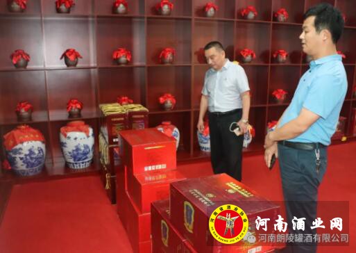QQ截图20190831162413