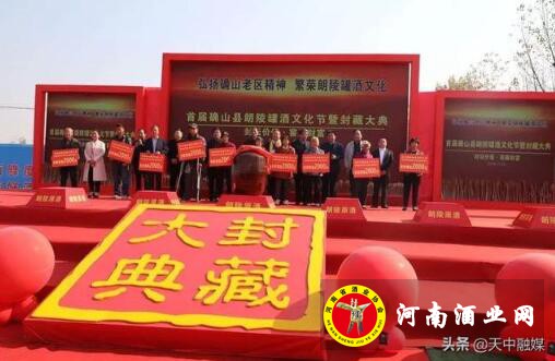 QQ截图20190831163558