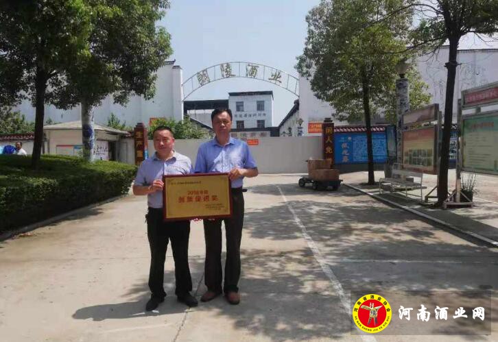 QQ截图20190831163754