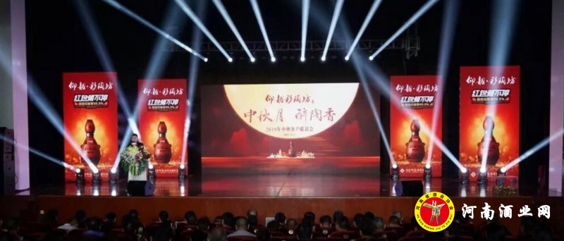QQ截图20190903222742