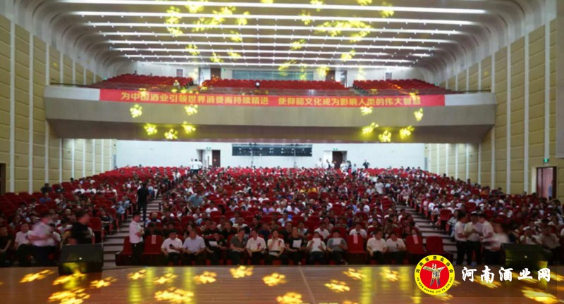 QQ截图20190903222752